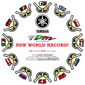 Нов световен рекорд
